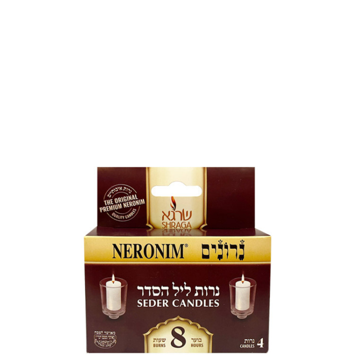 99205 Neronim Seder Candles 8 hour