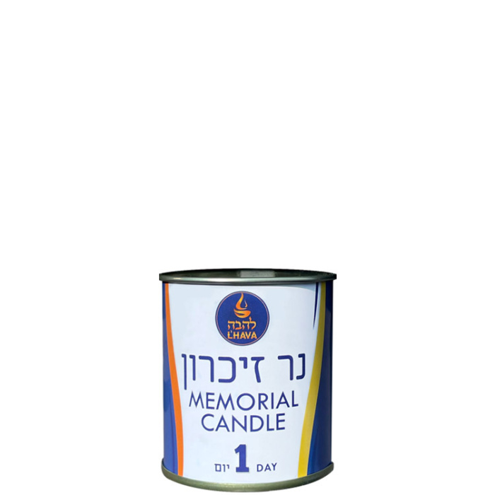 99332 Lhava 24 Hour Tin Memorial Candle