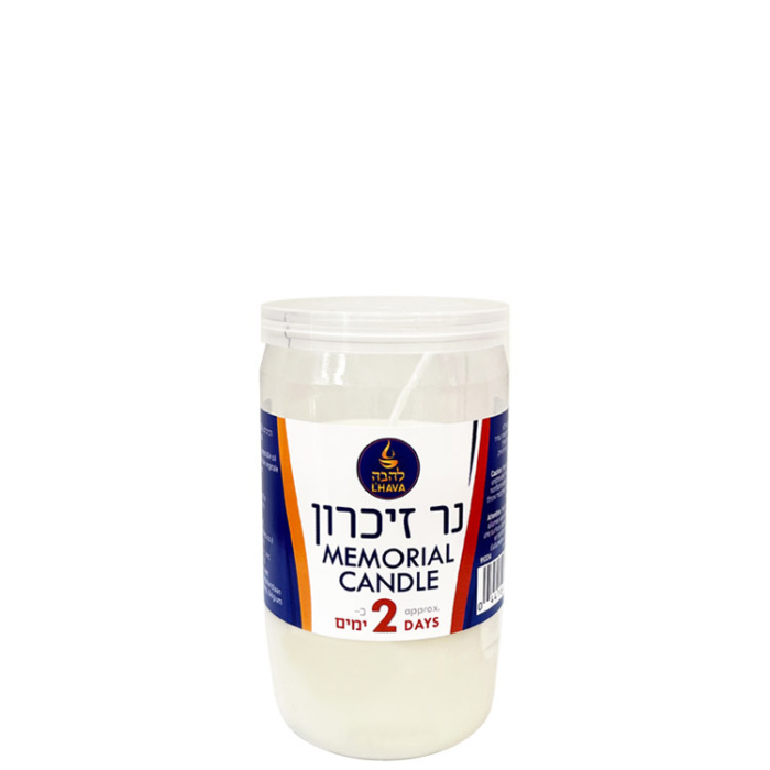 99334 Lhava 2 Day Memorial Candle – Plastic