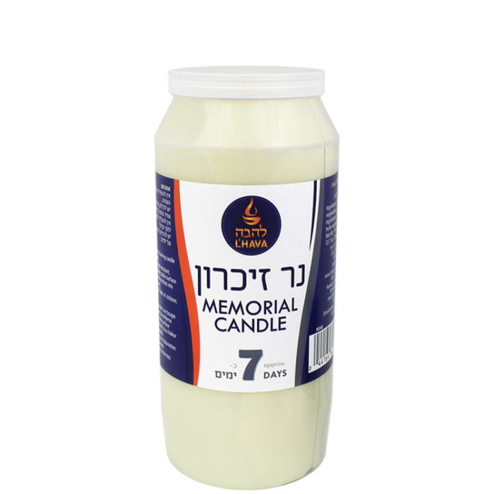 99340 Lhava 7 Day Memorial Candle – Plastic