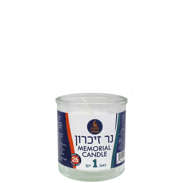99350 Lhava 26 Hour Candle in glass