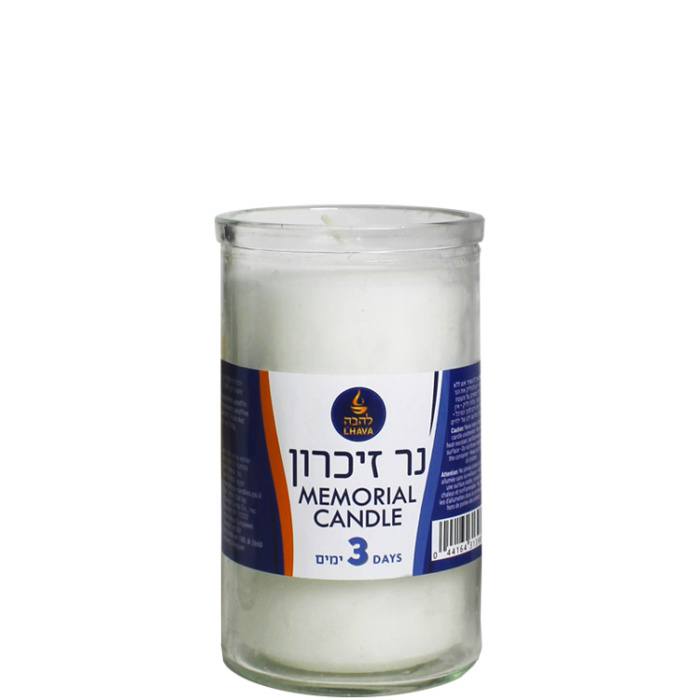 99354 Lhava 3 Day Candle in glass
