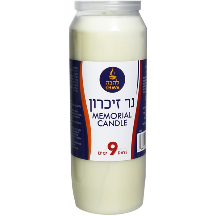 99345 Lhava 9 Day Memorial Candle – Plastic