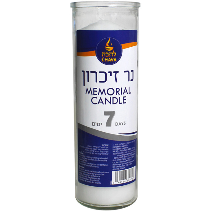 99355 Lhava 7 Day Candle in glass
